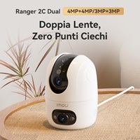 Ranger 2C Dual 4MP+4MP/3MP+3MP
