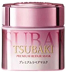 tsubaki-repair-mask-pink-removbg